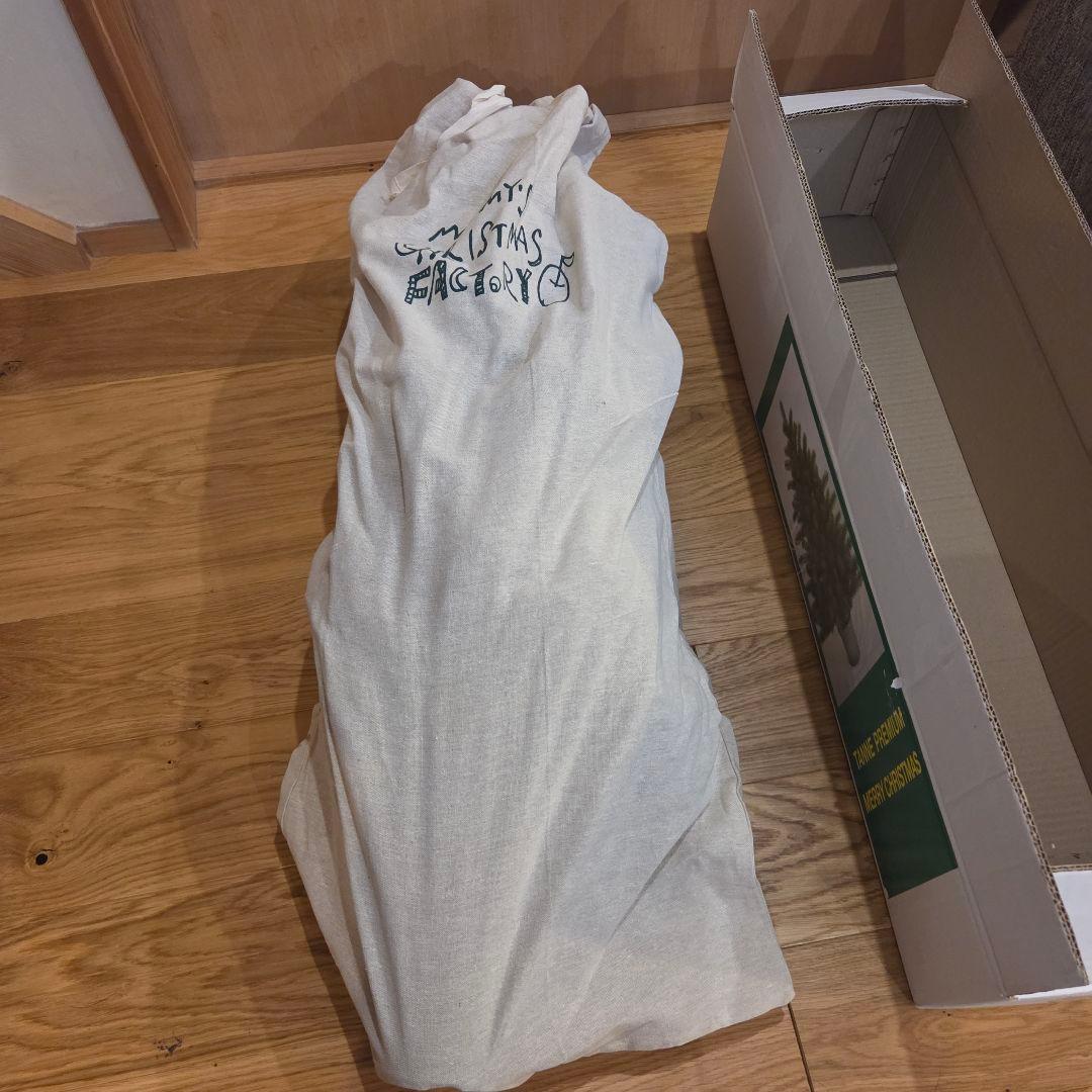 RS GLOBAL TRADE社クリスマスツリー グローバルトレード社 90㎝