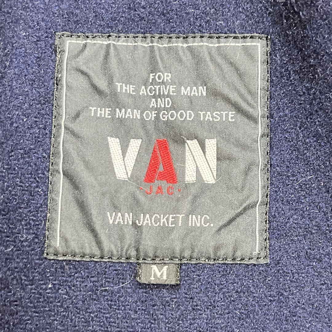 VANジャケット　ダッフルコート　ネイビー　M ヴィンテージ　ウール100%