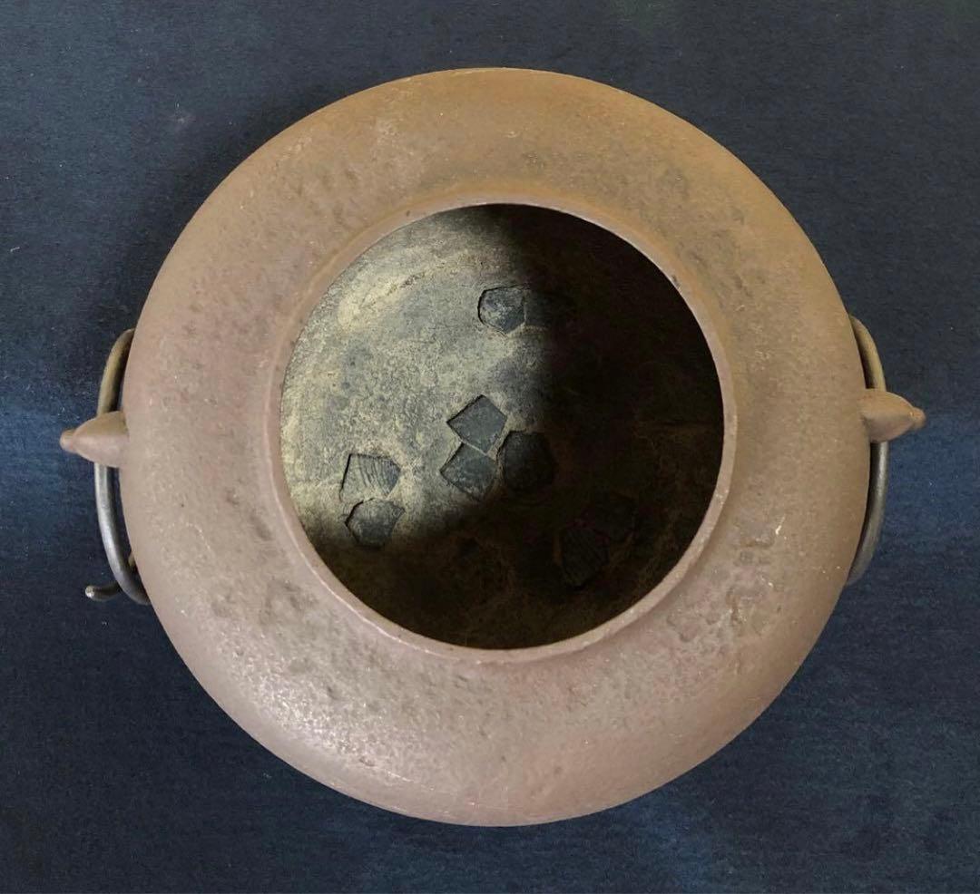 《R》鋳銅 鬼面風炉 釜添 釜師畠春斎/風炉師寛 共箱　260120き5