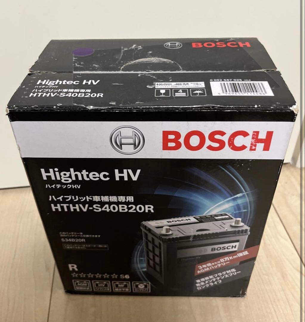【未使用】BOSCH ハイブリッド車補機用バッテリー HTHV-S40B20R