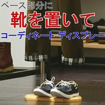 新品■MEN'Sボディートルソー紳士Ｍズボン着用可木調■メンズマネキン人形業務用
