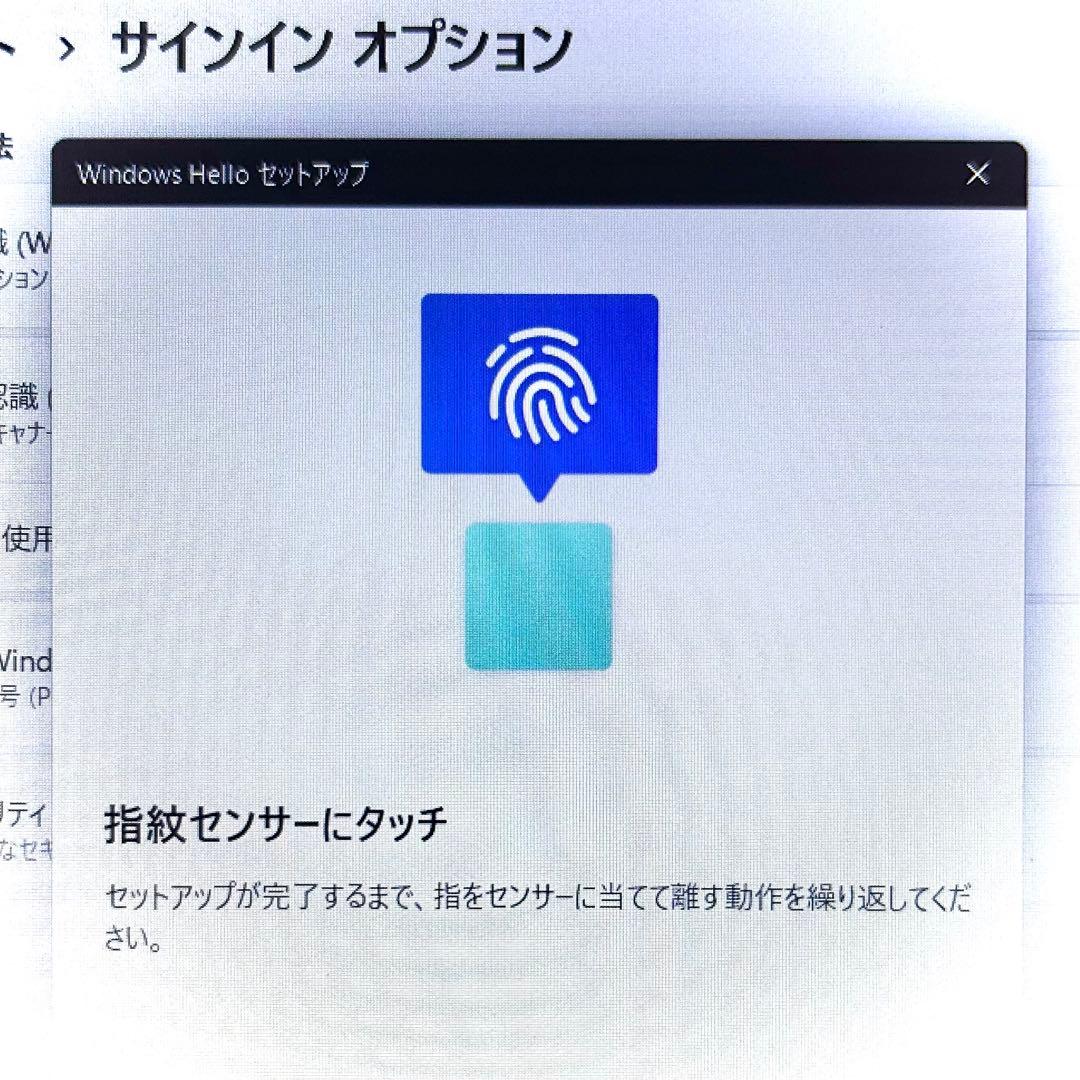 【バッテリー新品】Dell Inspiron 5570【i7/SSD+HDD】
