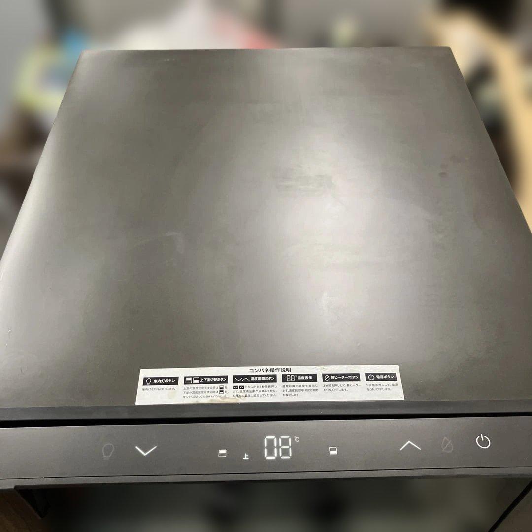 フォルスター forster SG-196GD(WB) ノンフロンワインセラー