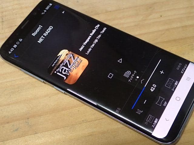 mitti5様、YAMAHA RX-V579 AVアンプ 快調良音・リモコン無し