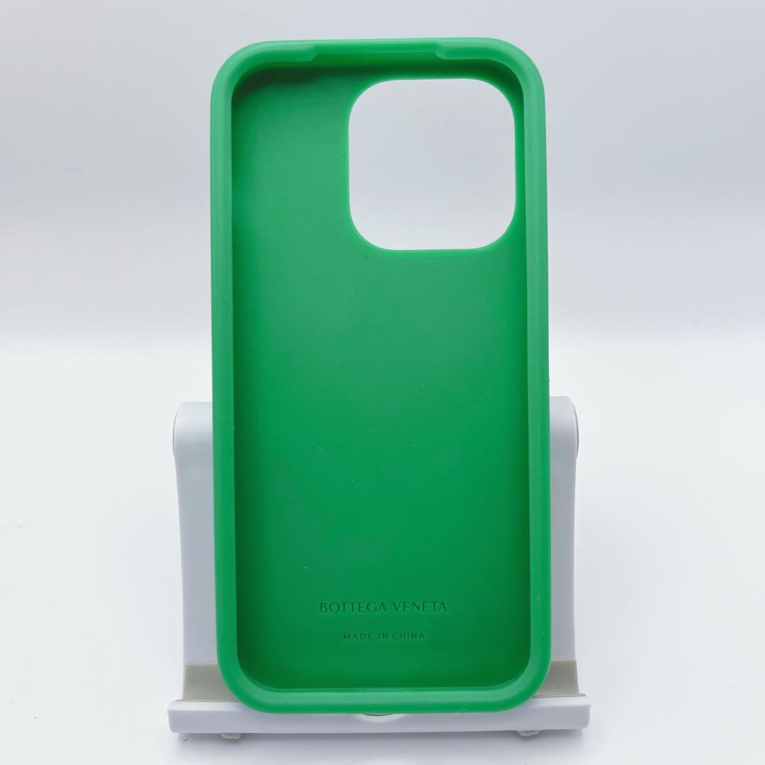 BOTTEGA iPhone16 pro用 イントレチャート パラキート
