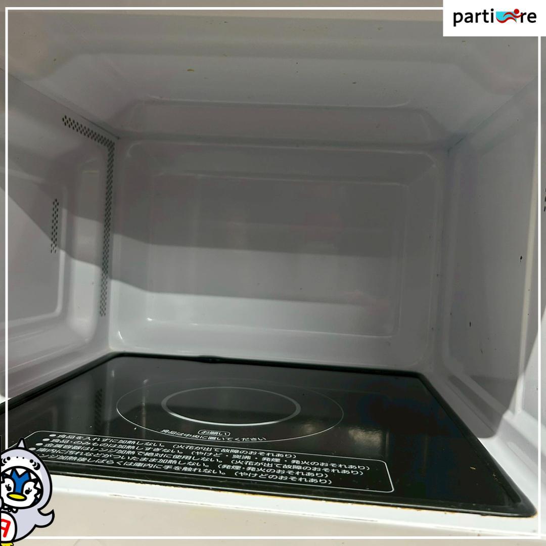 【全国発送】アイリスオーヤマ 2022年製 電子レンジ 50/60Hz