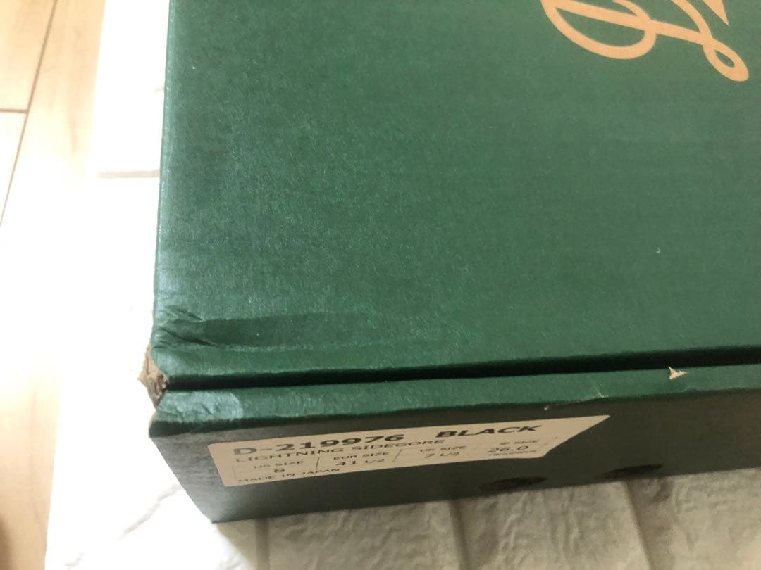 ダナー×ライトニング別注サイドゴアブーツ 未使用品サイズ8