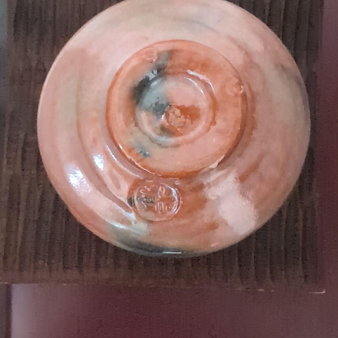 陶芸作品 ピンクオレンジの器