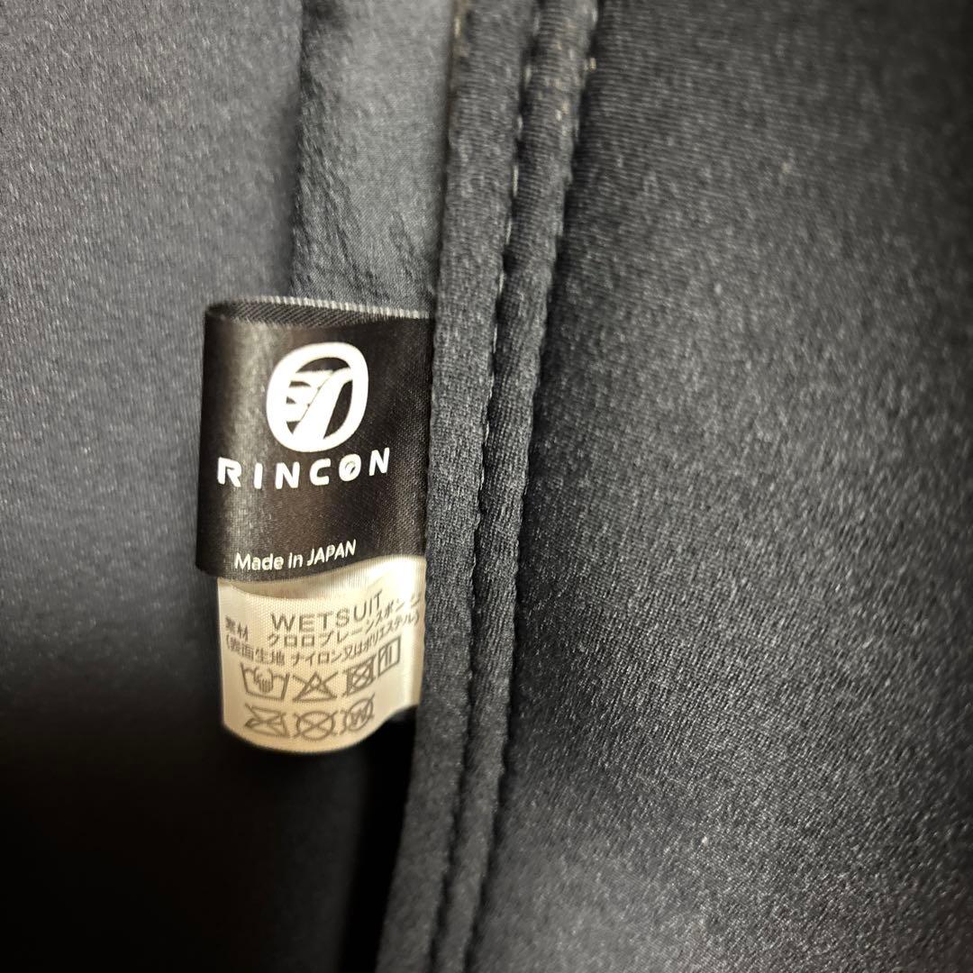 RINCONレディースロンスプ