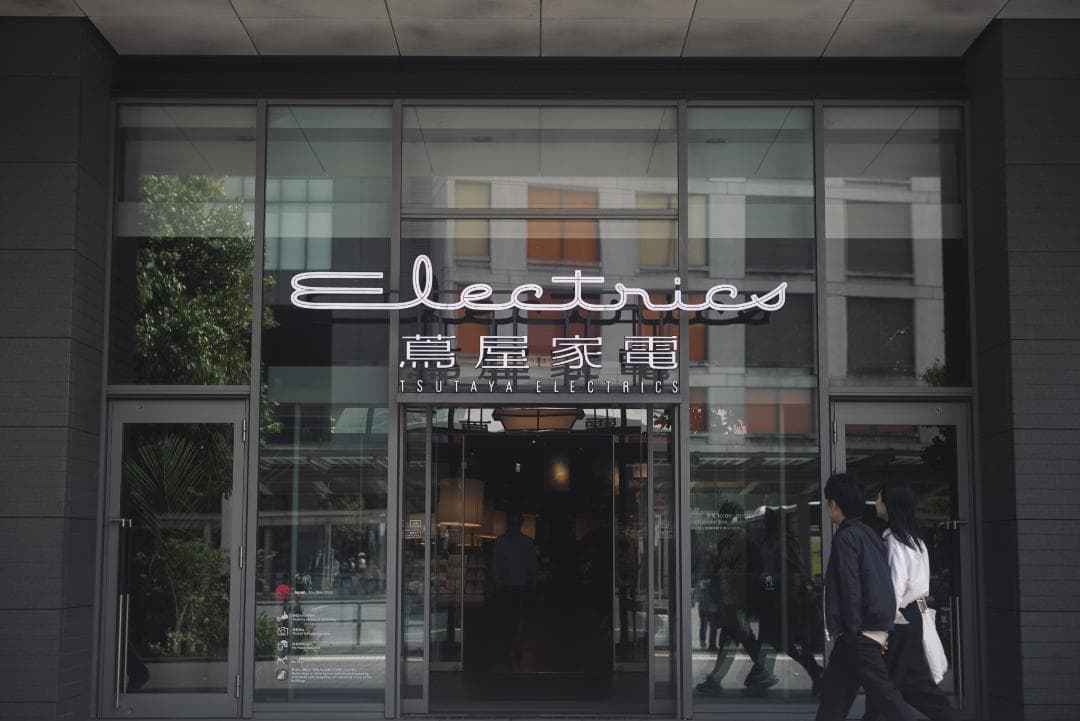 良品！山崎ズマール！Leica Bluecoted Summar 50mm F2