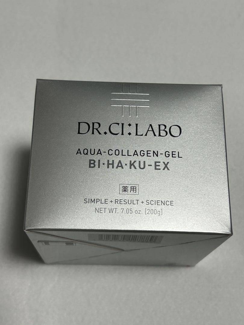 【新品未開封】薬用アクアコラーゲンゲル ブライトニングEX 200g
