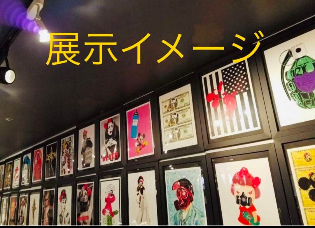 今週値下げ！世界 限定品　正規品DEATH NYC ポップアート ルイヴィトン