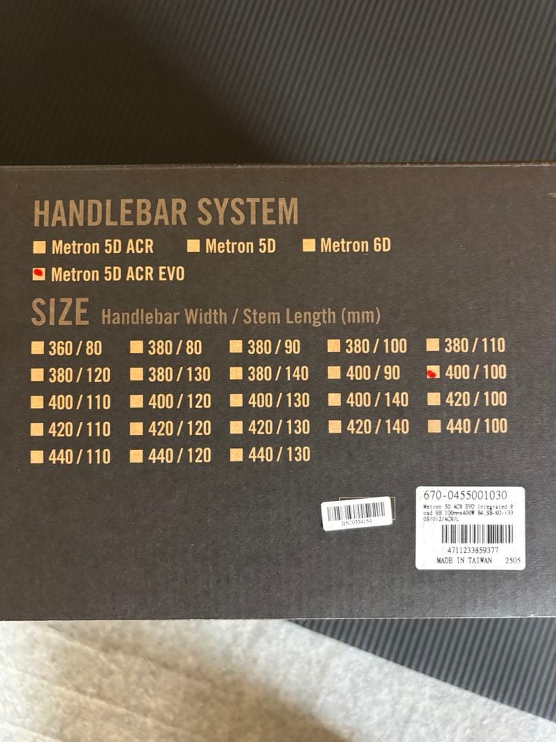 Vision Metron 5D ACR EVO 400×100