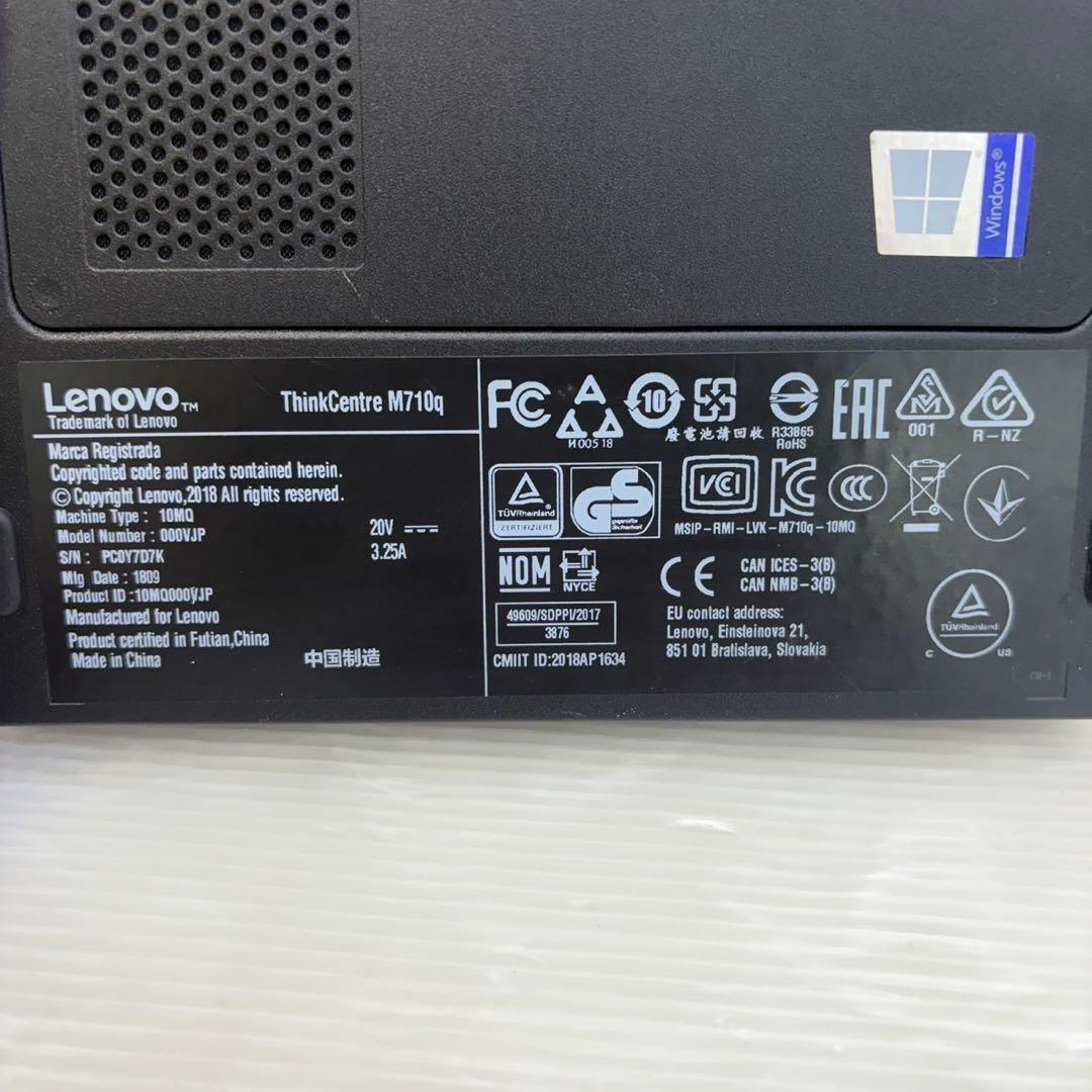 ☆レノボ シンクセンター 小型デスクトップパソコン☆000VJP