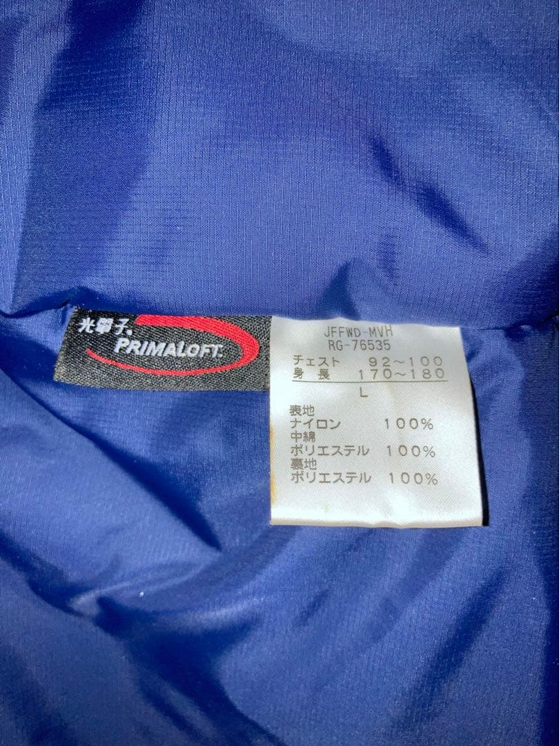 Canterbury カンタベリー ロングベンチコート ネイビー サイズL