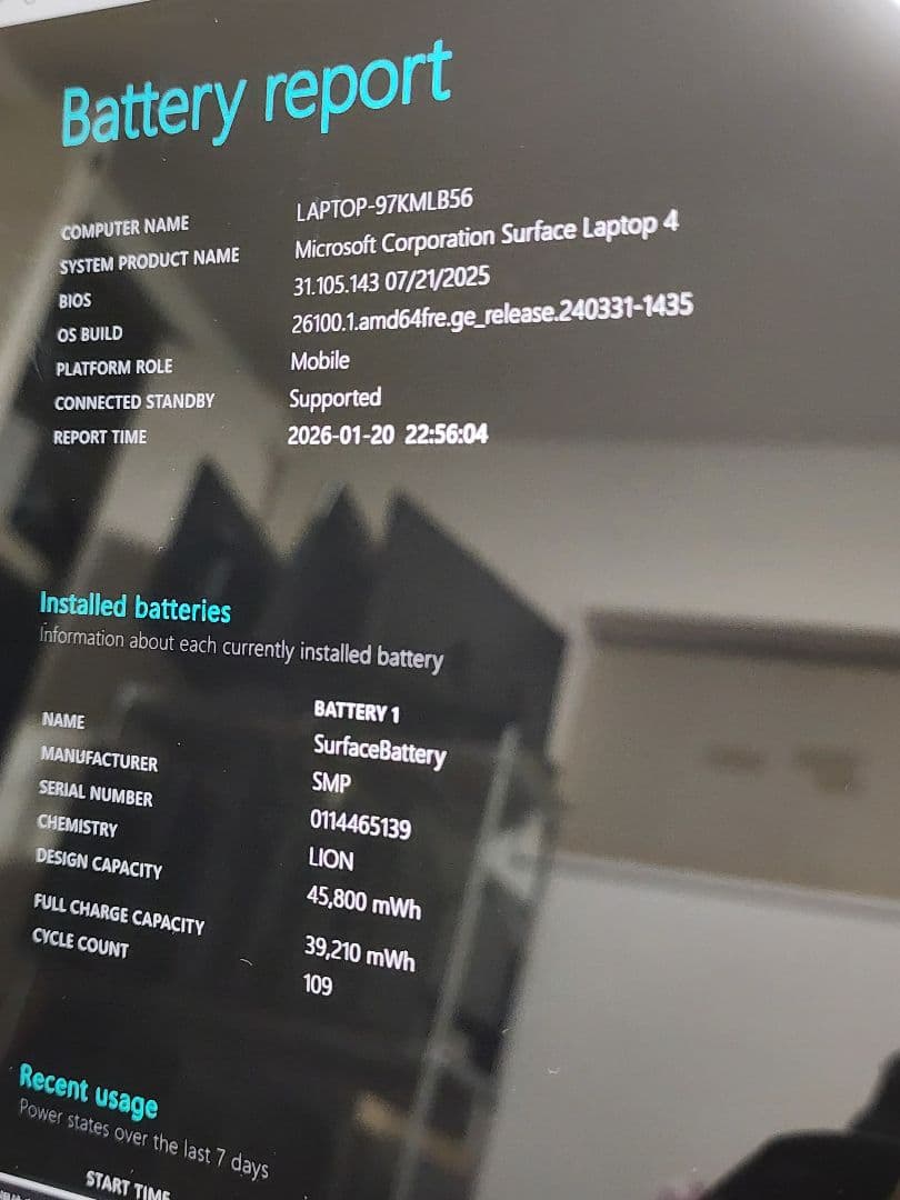 美品　Surface Laptop 4　i5/8gb/512GB/office