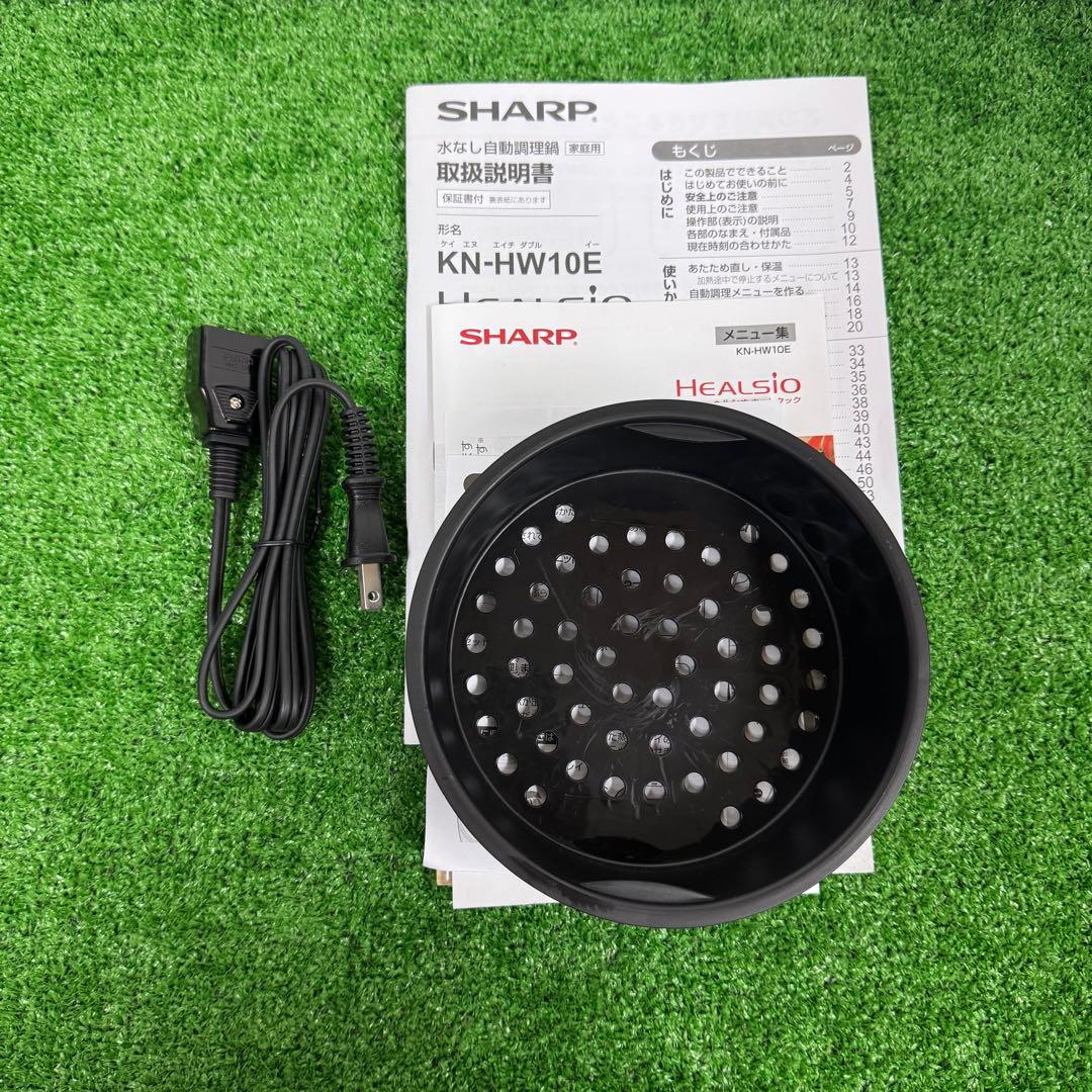 未使用 SHARP ヘルシオ ホットクック KN-HW10E-B 黒 展示品