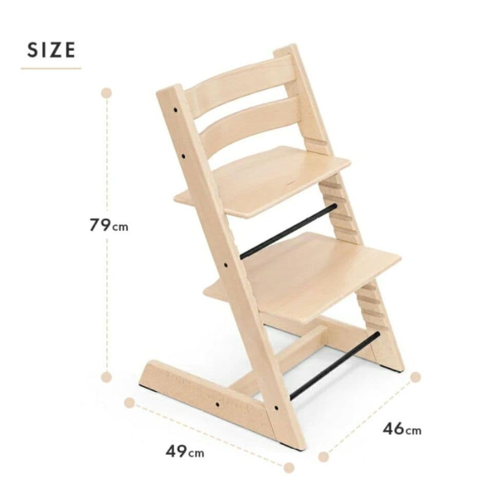 ★美品★STOKKE トリップトラップ ベビーチェア　シリアルナンバー5