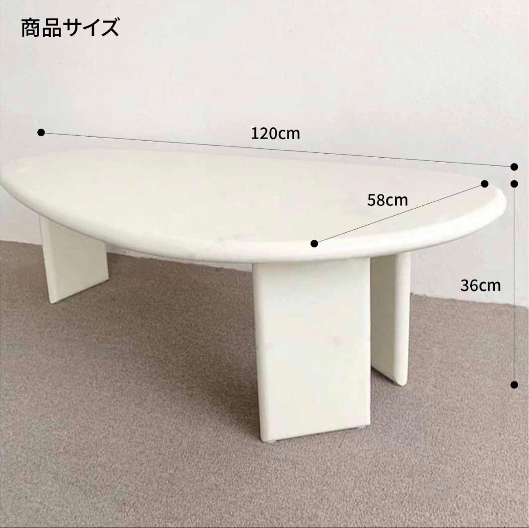 [120cm] VeroMan ローテーブル 韓国