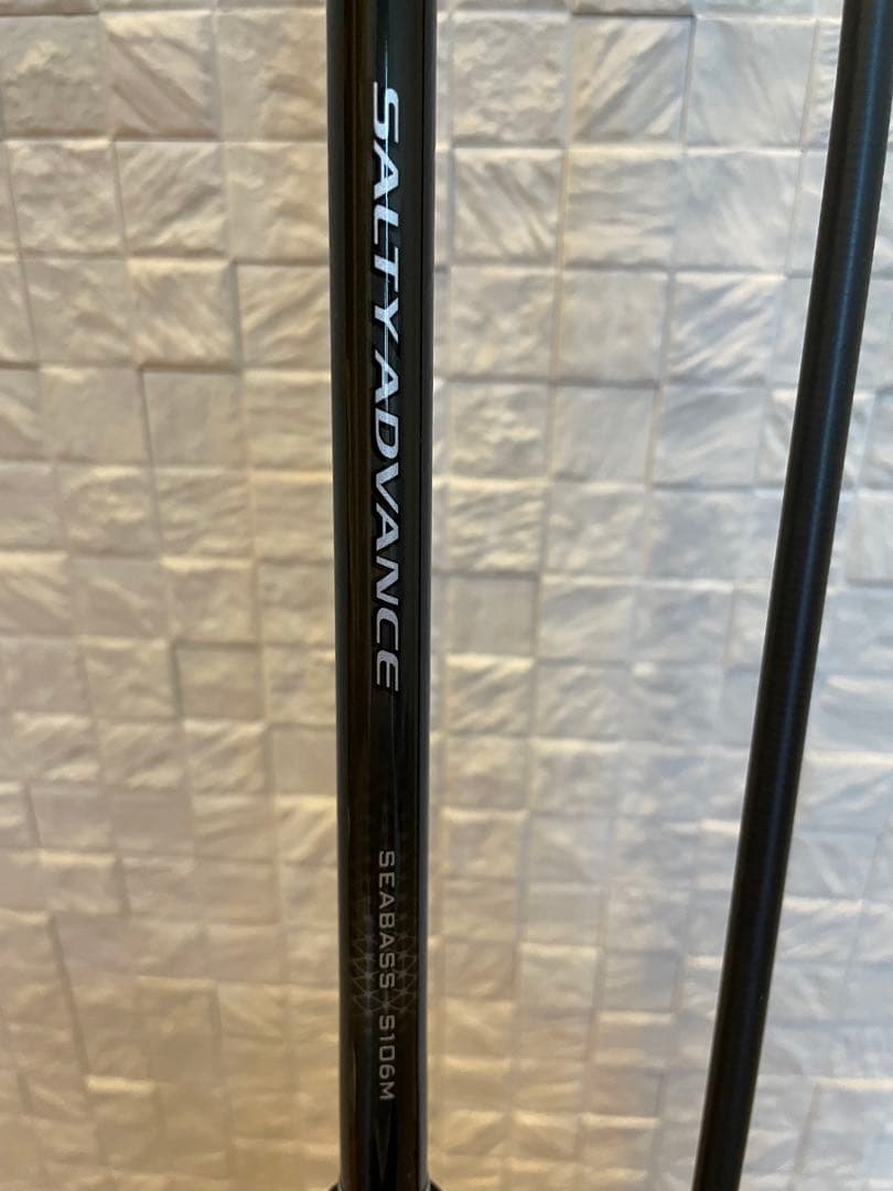 シマノ　SALTY ADVANCE SEABASS 106M