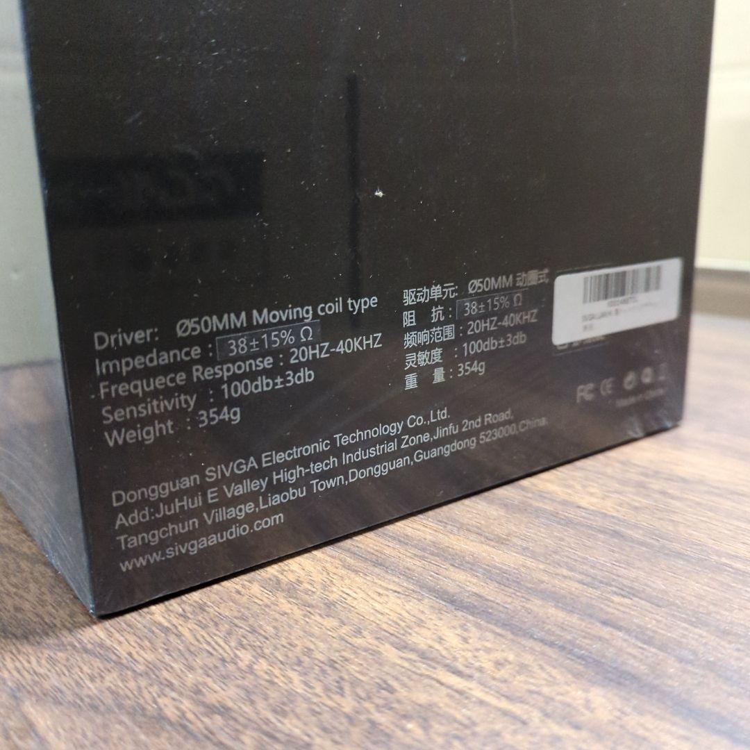 SIVGA LUAN Hi-Fiダイナミックドライバ 木製 ヘッドホン ブラウン