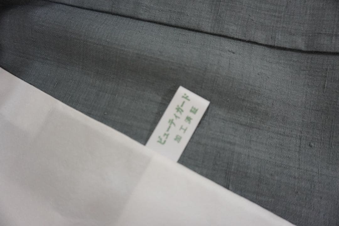 b*r様 オシドリ柄紬の付下げ（単衣仕立て）