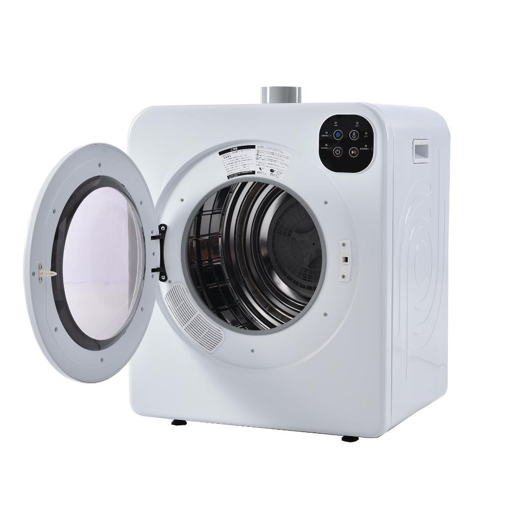 衣類乾燥機 6kg 3つの乾燥モード 60°高温除菌機能 乾燥温度調整可 家庭用