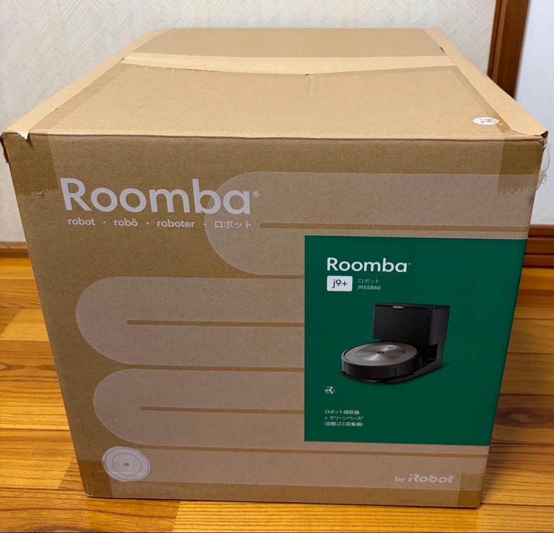 ルンバ j9+ 美品 箱付き
