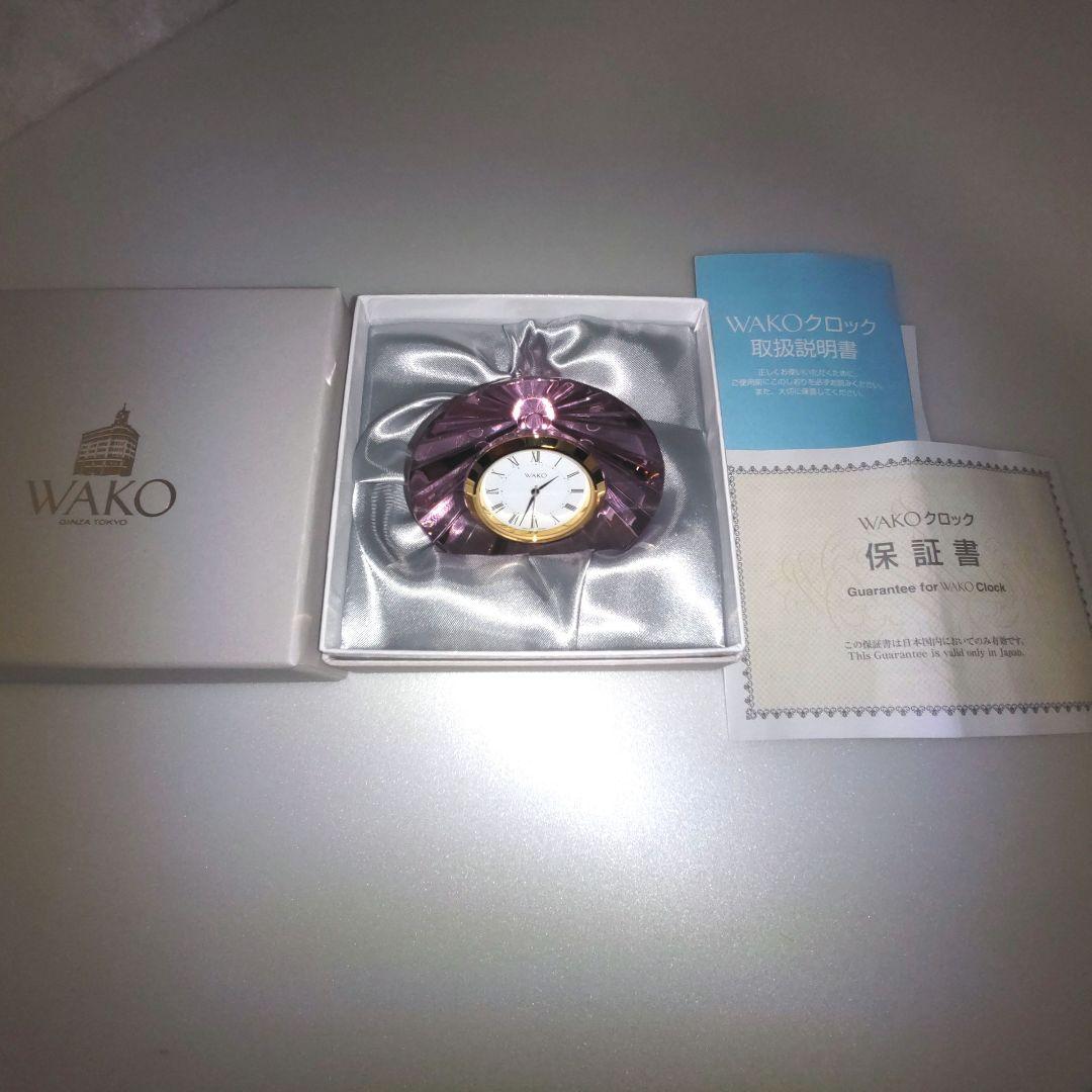WAKOクロック〈HW036P〉
