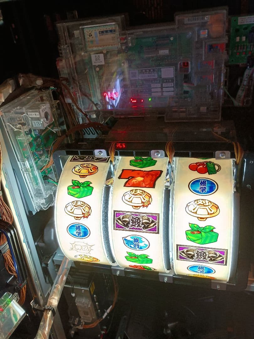 【たのめる便】パチスロ実機 押忍!番長3