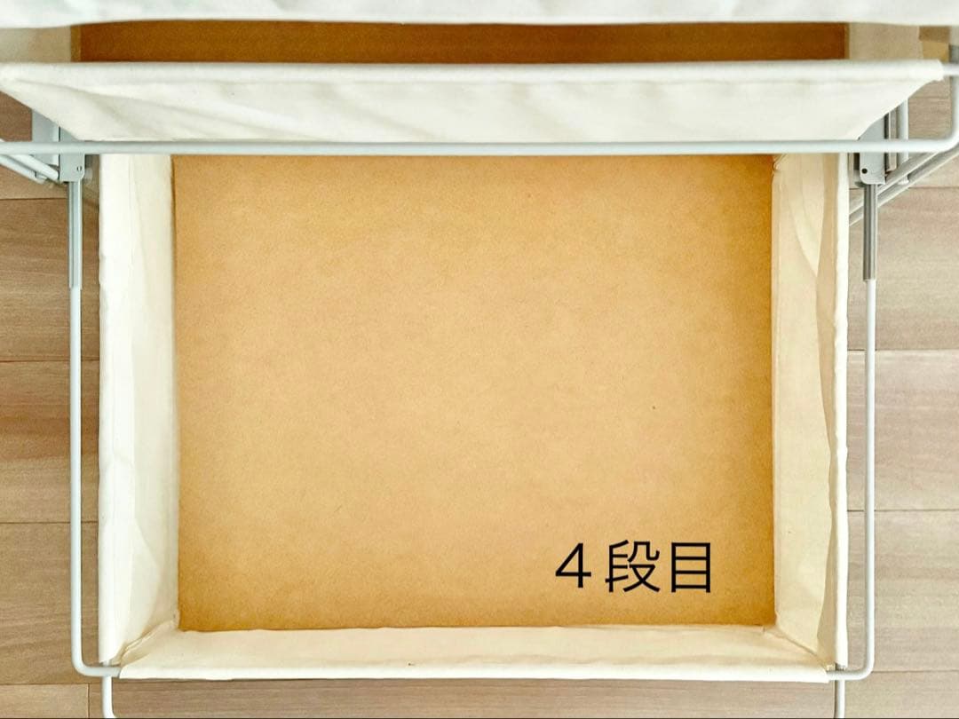 美品　無印良品 スチールユニットシェルフ 帆布バスケットセット 幅56cm