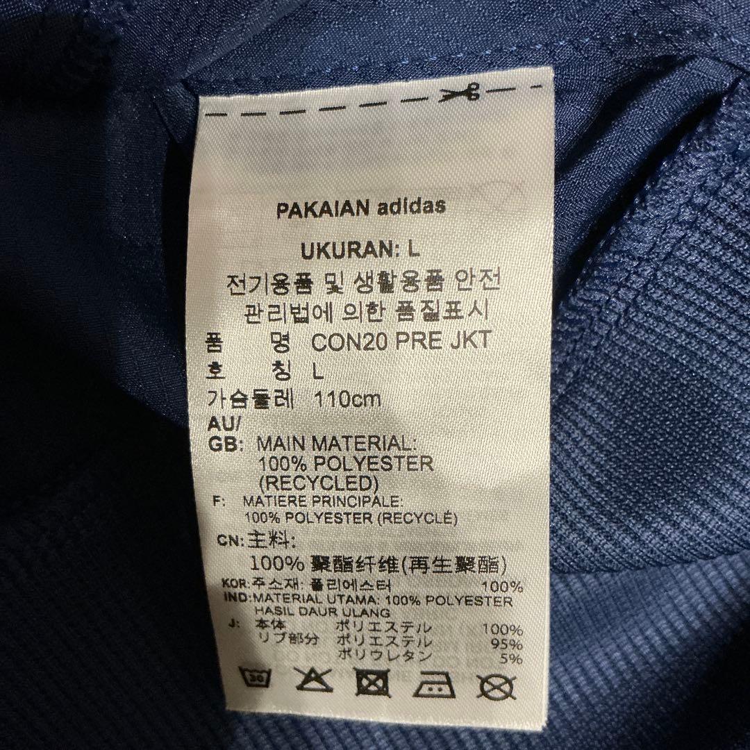 横浜F・マリノス トレーニングウェアセット