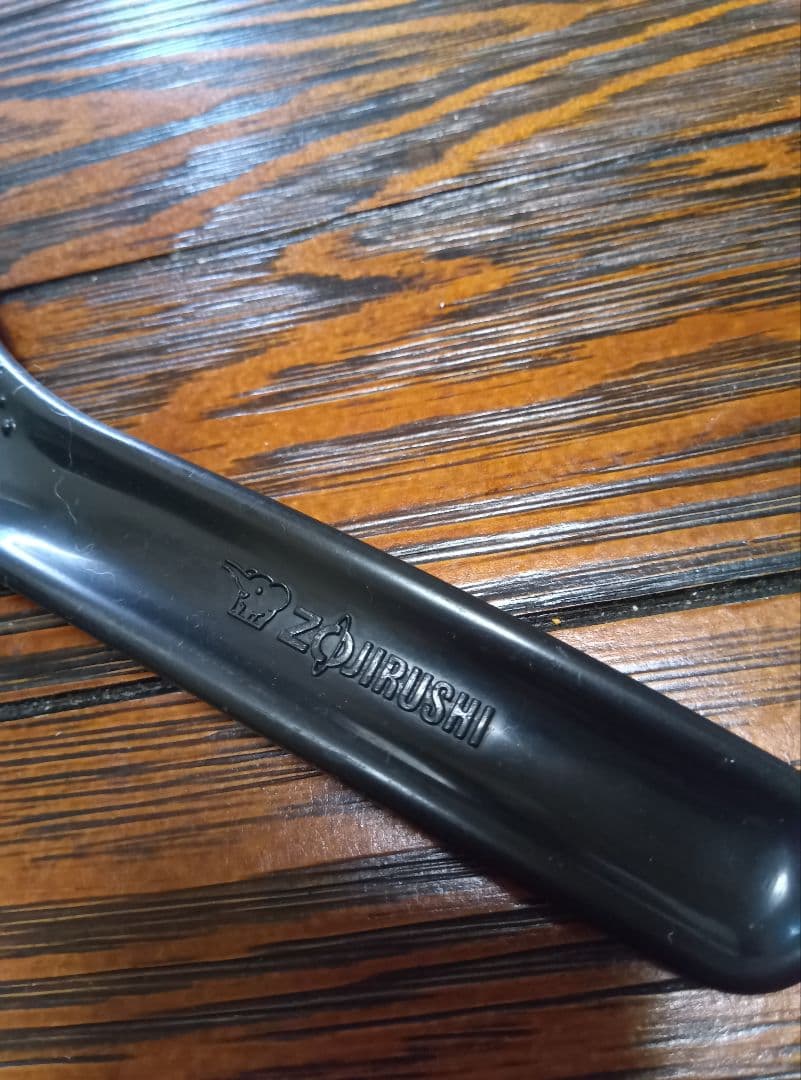 777IH炊飯器 炎舞炊きNW-KA10 ブラック