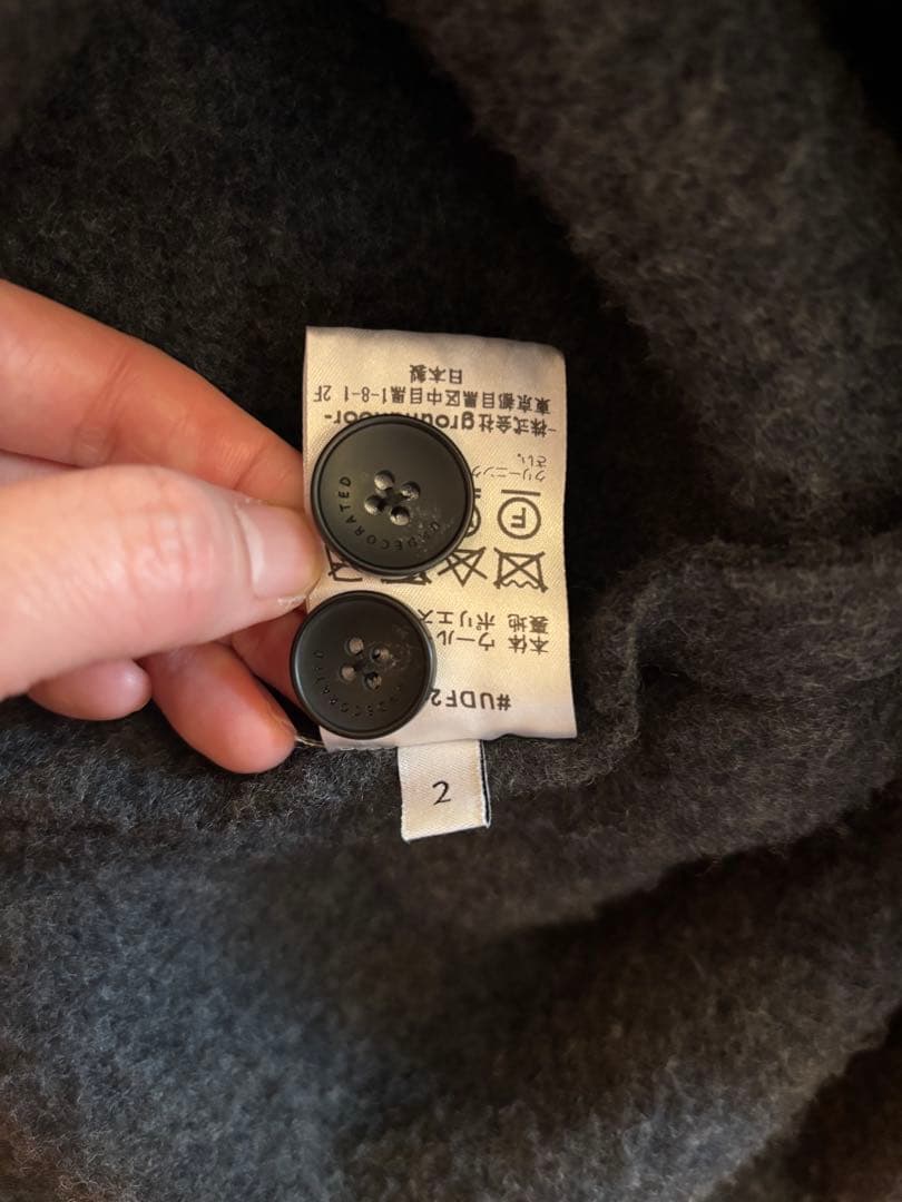 み様undecoratedビームスダッフルコートウール日本製アンデコレイテッド