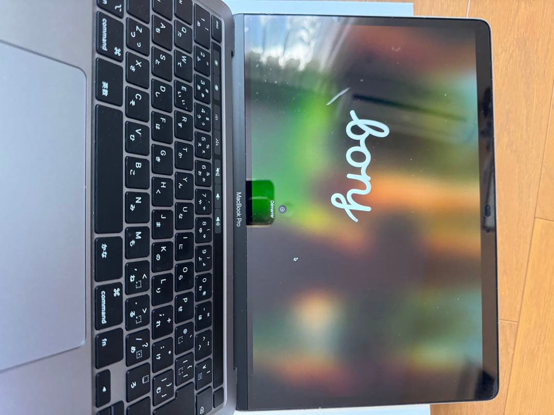 MacBook Pro13インチ（2020年）