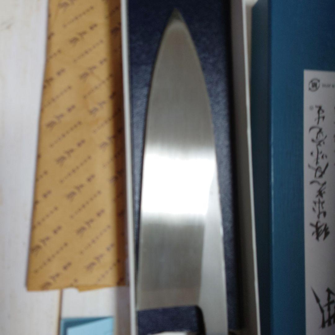 正本総本店 出刃 和包丁　180mm KS2018