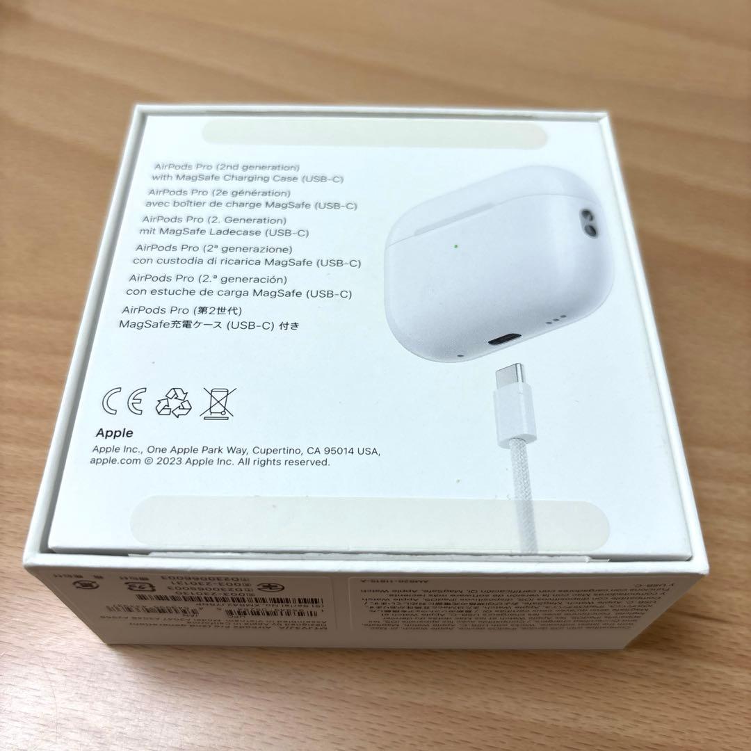 【美品】AirPods Pro 第2世代 USB-Cモデル