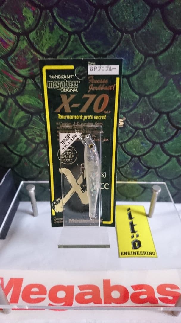 メガバス ito x-70 SP オールド'00 gpプロブルー 新品未開封