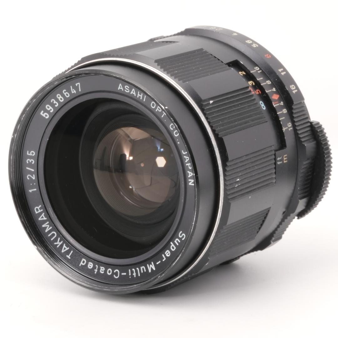 フィルムカメラ Super-Multi-Coated TAKUMAR 35mm F2 M42