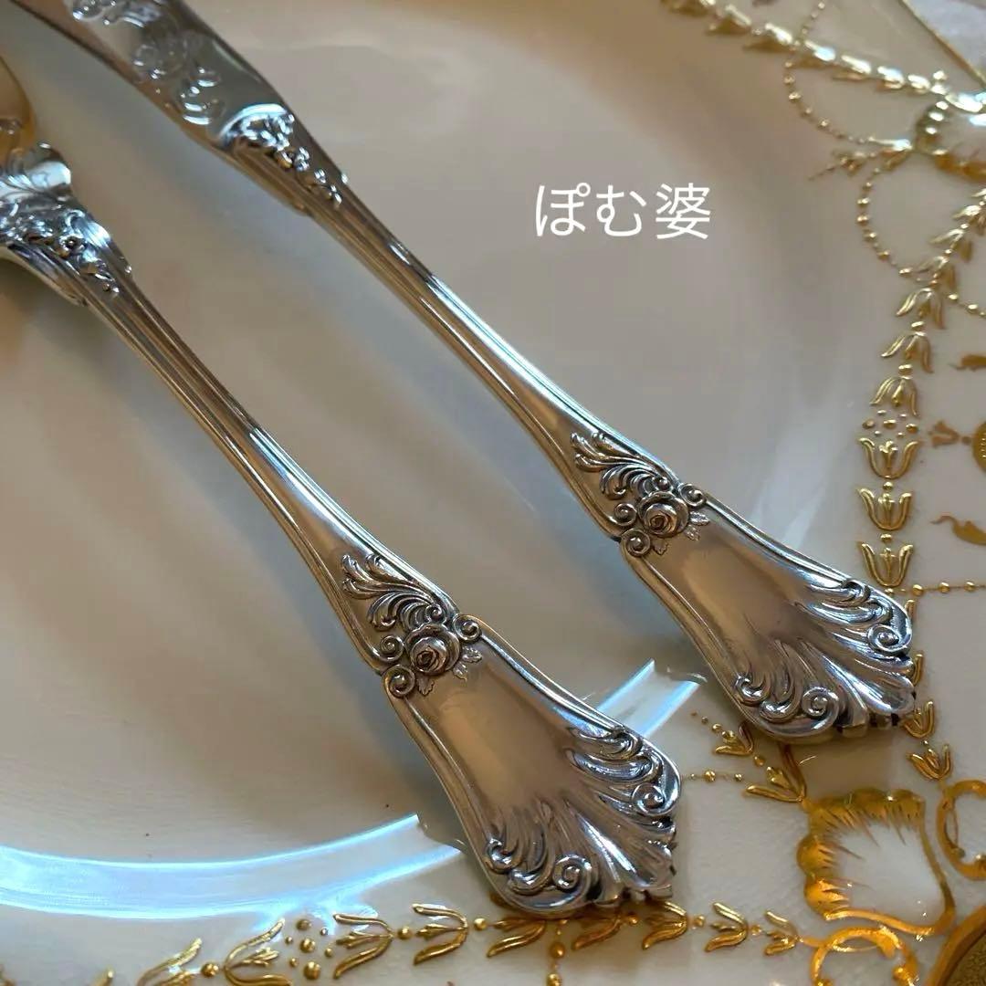【ピュイフォルカ】 純銀 スターリング／フィッシュナイフ＆フォーク「薔薇と紋章」