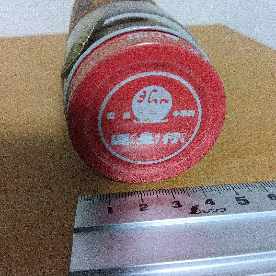 シルクロード敦煌の砂