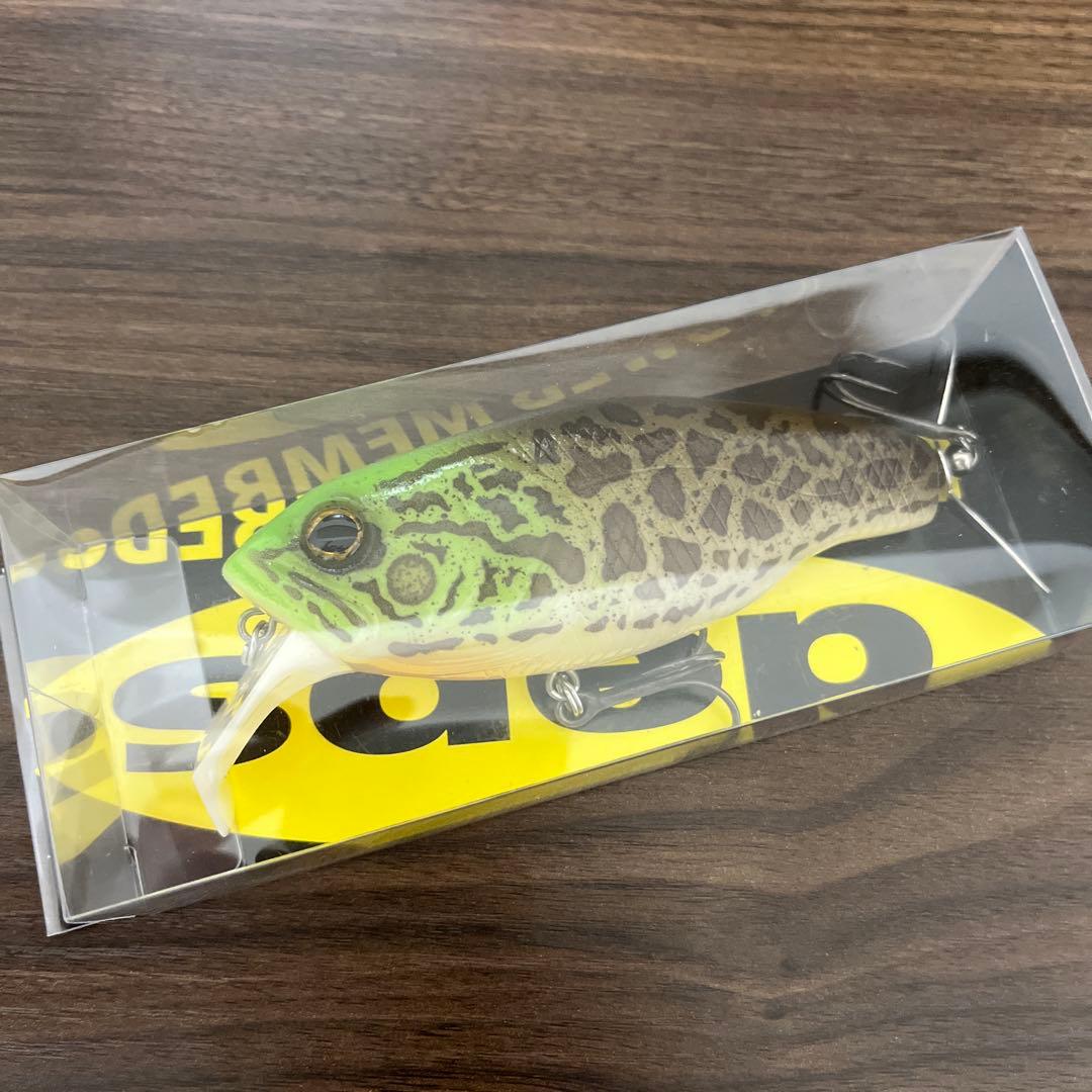 バズジェット　マグナム　キープキャスト限定　リミテッドフロッグ