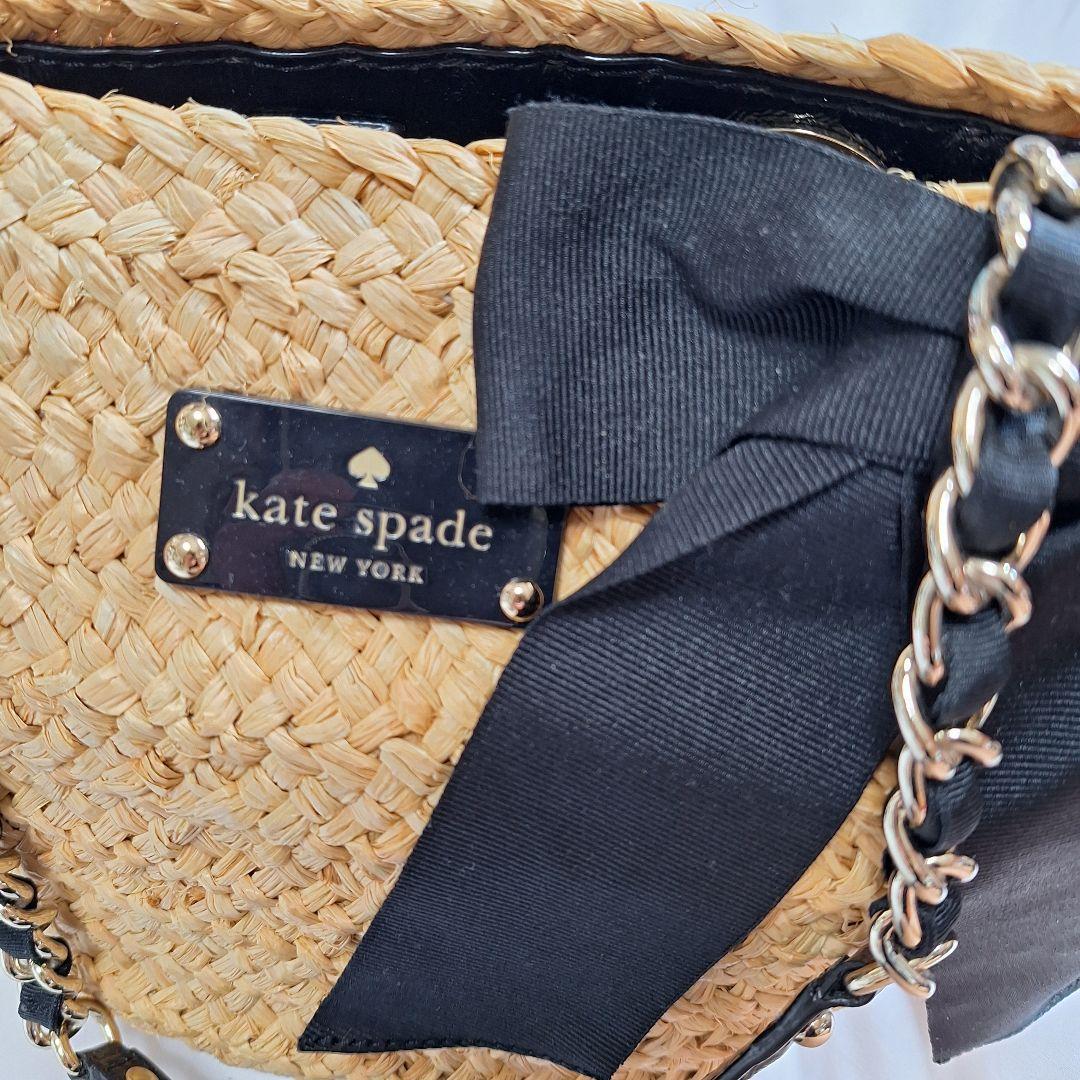 【新品未使用】kate spadeケイトスペード カゴバッグ リボン チェーン