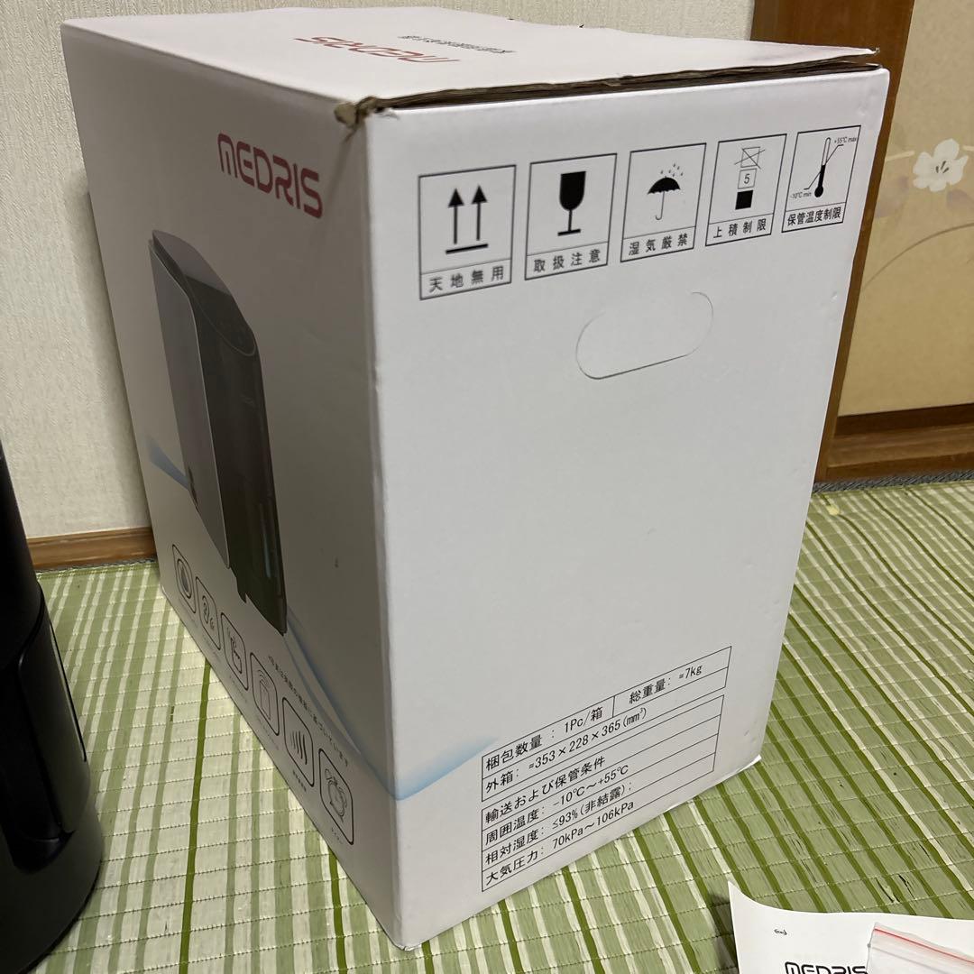 家庭用酸素発生器 MEDRIS メドリス　JY-102W ペット　2024年製