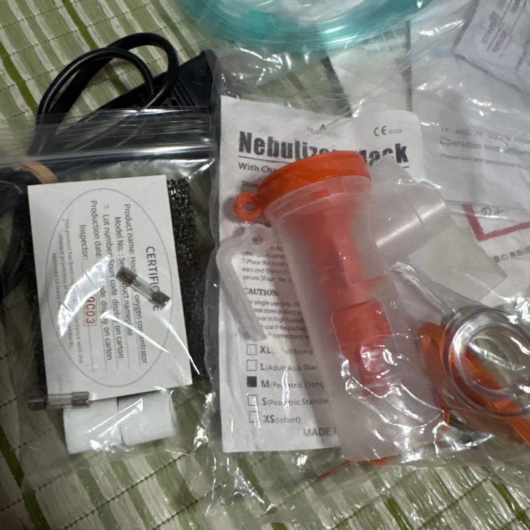 家庭用酸素発生器 MEDRIS メドリス　JY-102W ペット　2024年製