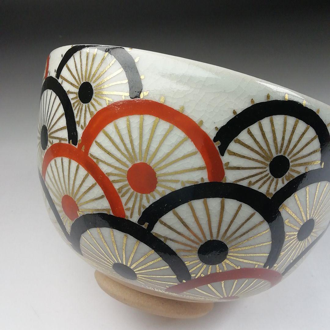 Ｔ４０９　茶碗　『蛇の目傘』『萬古窯　加賀瑞山 造』　共箱　抹茶碗　茶道具