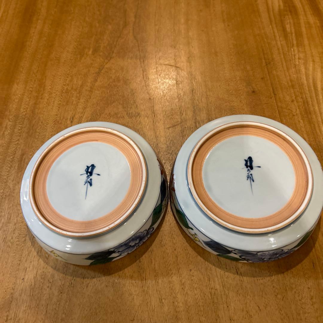 波佐見焼　林九郎窯　一閑人　絵変わり　平鉢　二枚　希少