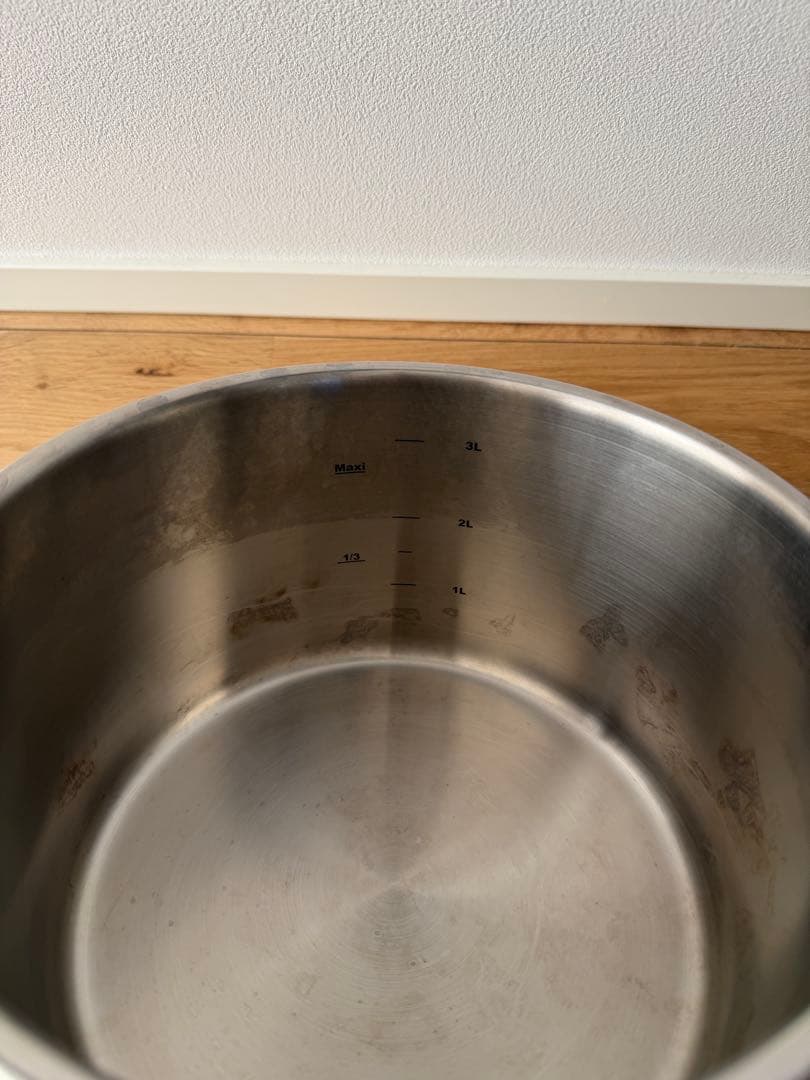 MEYER マイヤー　ハイプレッシャークッカー4.0L