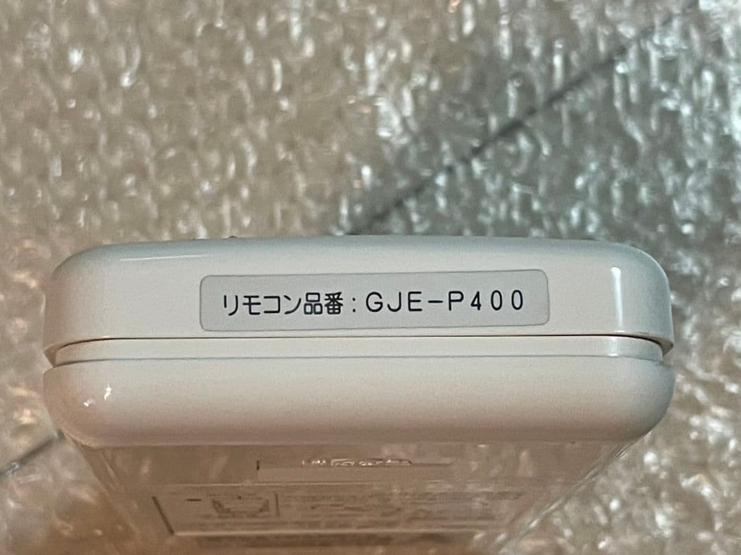 ナショナル　GJ-CH001 GJ-CR001 GJ -CF001リモコンセット