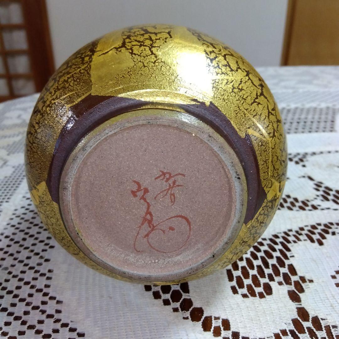 壺ツバキ（新品未使用）